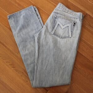 Vtg Y2K Meltin' Pot Romano Low Rise Boot Cut Light Wash Denim Jeans Italy 28‎